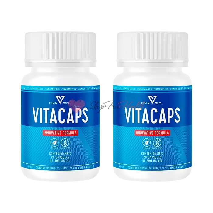 🔷 VitaCaps Cystitis - producto para la salud del sistema genitourinario En Mexico