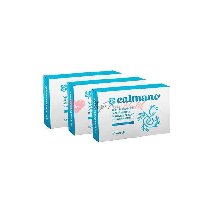 🔷 Calmano Capsules - Suplemento de alimentos de venas varicosas En Perú 🔷 Calmano Capsules - Suplemento de alimentos de venas varicosas En Perú