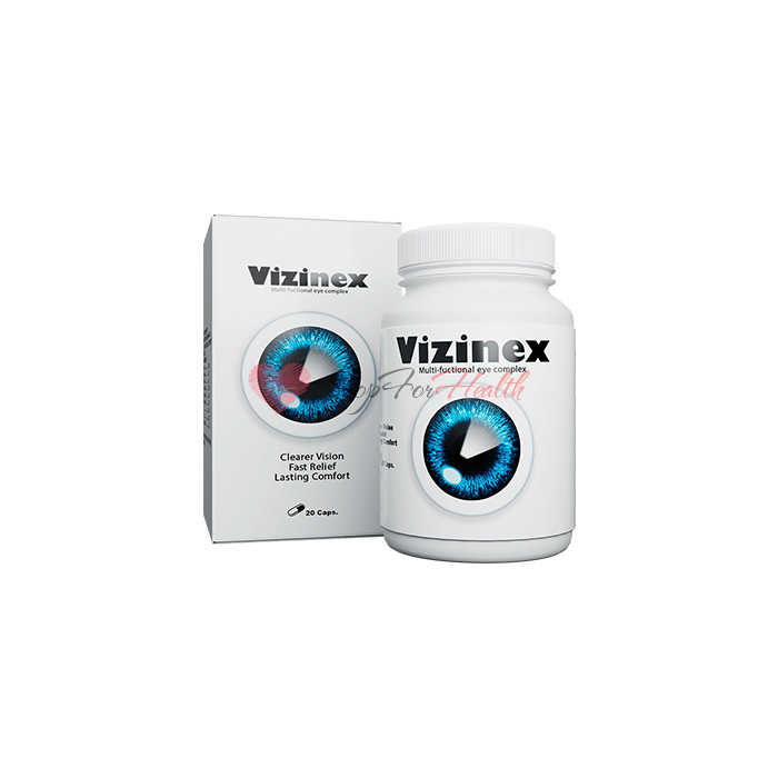 Vizinex